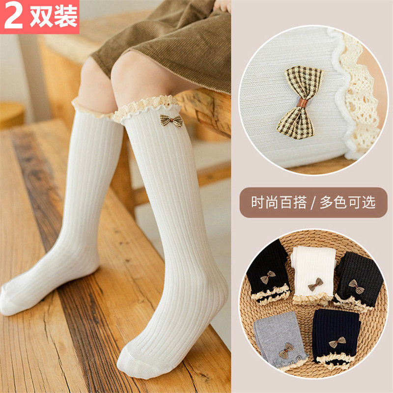 女童半截袜子打底长筒袜春秋校服裙子过膝盖半筒袜宝宝儿童学院风