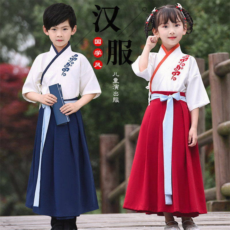 六一儿童端午演出服小学生汉服诗经典诵读中国风书童国学民族服装