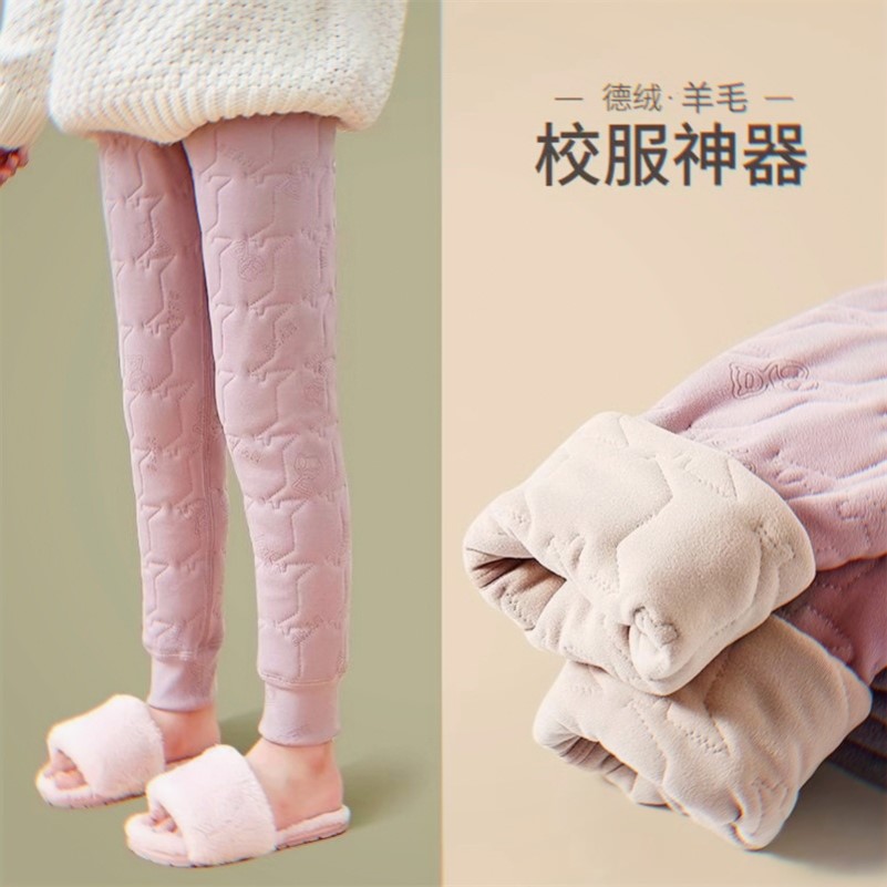 儿童双层加厚保暖裤中大童校服神器条纹内穿衬裤护膝贴学生打底裤