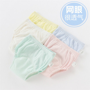 戒尿不湿神器 婴幼儿纯棉防水可洗隔尿裤 训练裤 男女宝宝如厕学习裤
