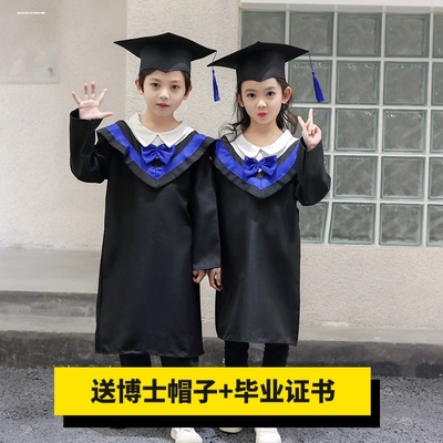 儿童博士服幼儿园学士服套装拍照礼服学位服毕业季服装男女毕业照