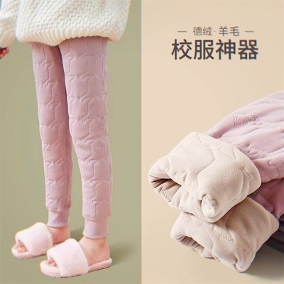 校服神器棉裤青少年初中生秋裤内穿秋冬季男生羊毛裤加绒加厚裤子