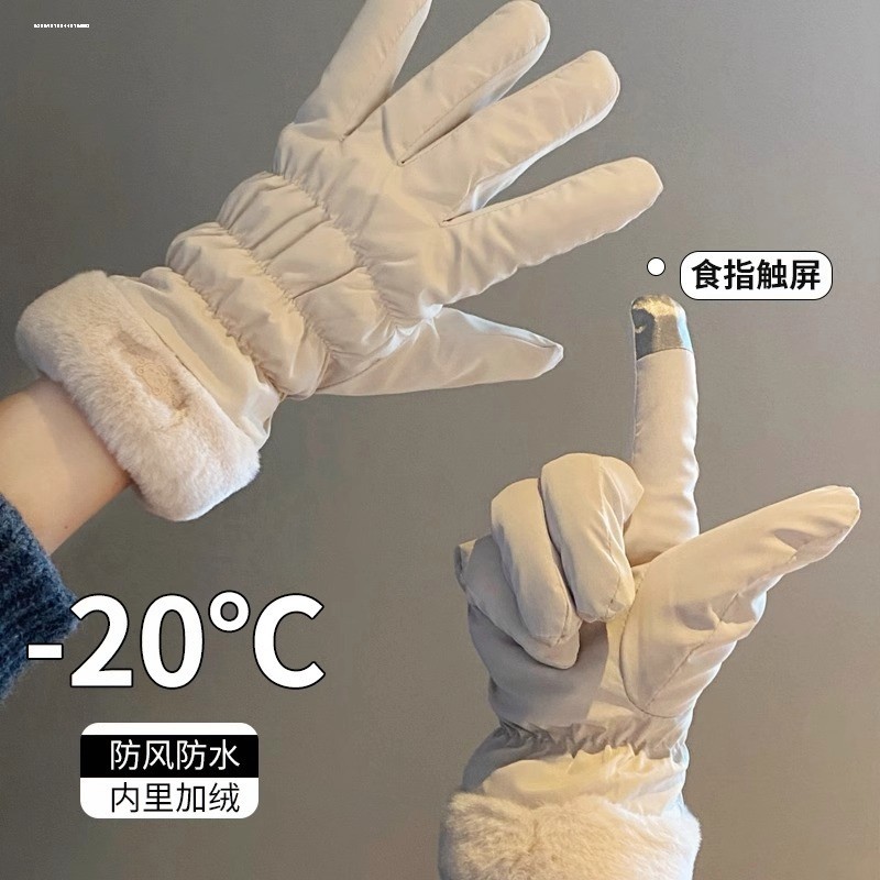 手套女秋冬季保暖防冻防寒加绒超厚韩版可爱骑行摩托电动车棉手套