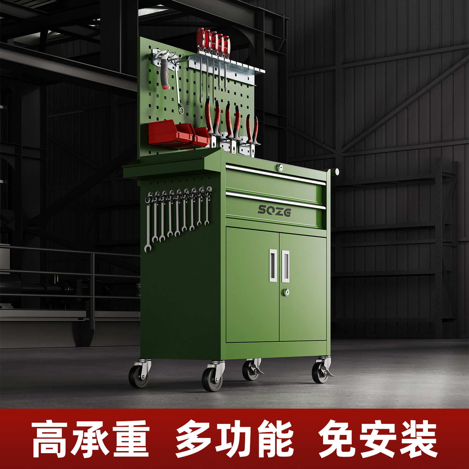 汽修工具车可移动汽修工具柜车间用手推车多功能维修车工厂工具车