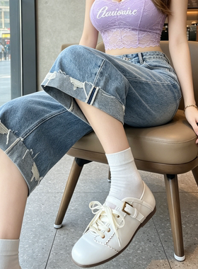 高腰蓝色卷边毛边阔腿裤女2026夏款清新风显瘦显腿长七分牛仔中裤