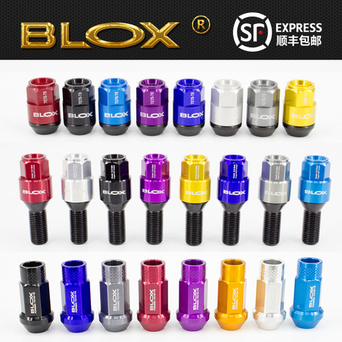 BLOX锻造螺丝锻造螺丝707