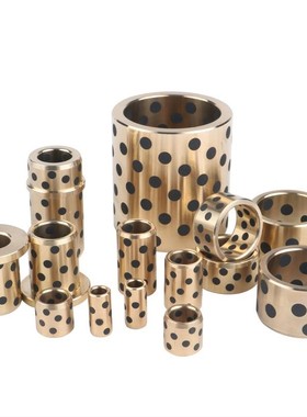 铜合金无油衬套MPFZU16 MPFZU20 MPFZU25 MPFZU30薄壁型石墨铜套