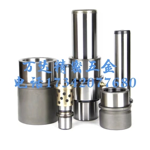 SPT1.6 APT1.6 TPT1.6/2/2.5/3/4./5/6/8/10/13/16卸料板导正销