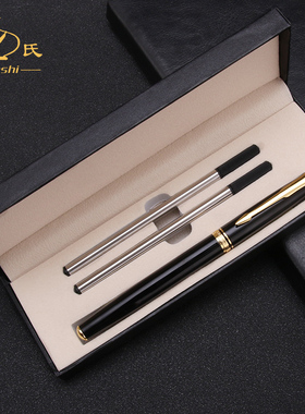 罗氏923宝珠笔金属杆中性笔免费刻字笔支持定制企业logo黑水笔走珠笔商务办公用黑色签字笔