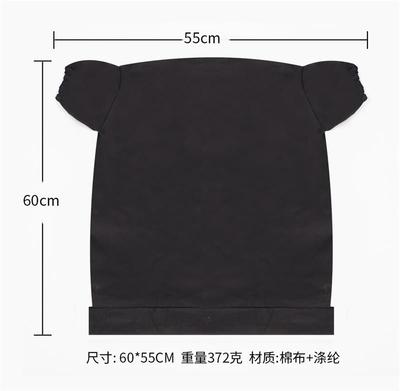 大号暗房袋 摄影暗房用品 60*55CM暗袋 胶卷安装不透光冲洗胶卷用