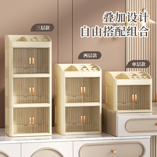 轻奢风皇冠梳妆台收纳架护肤品