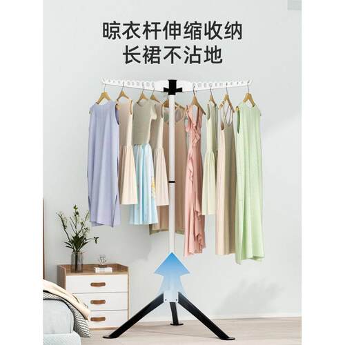 New style clothes drying rack with foldable and retractable