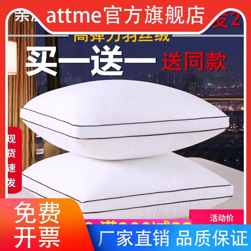 全棉抱枕芯45沙发靠垫芯50 60 70方垫羽丝绒长靠枕芯正方形不塌陷