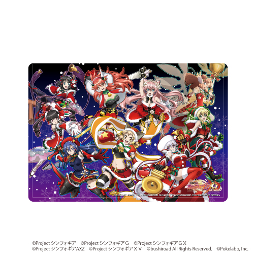 A3 战姬绝唱Symphogear XD UNLIMITED 圣诞节ver. 收纳夹 5个装