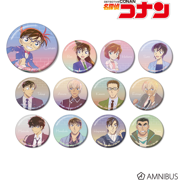 AMNIBUS 名侦探柯南 水彩风 吧唧徽章 整盒贩卖 全12种