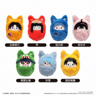 擅长逃跑 Q版 TAPIOCA 殿下 全7种 掌心动物园 毛绒玩偶整盒贩卖