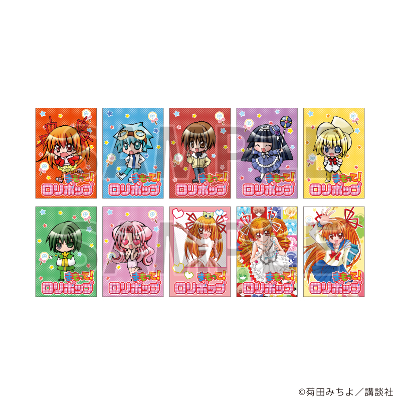 A3 恋之魔法波波糖 明信片10枚套装 5个套装