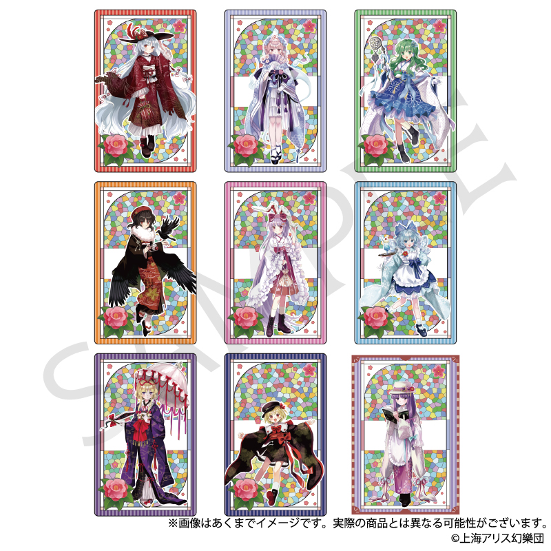 东方Project high collar ver. 第2弹  闪卡全18种整盒贩卖5包/盒