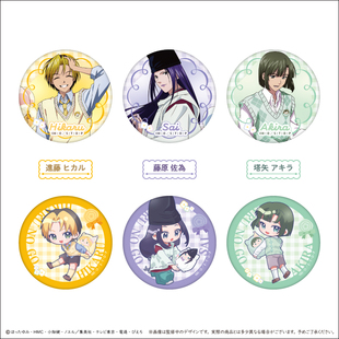 整盒贩卖 TAPIOCA 闪闪吧唧徽章 派对Ver. 全6种 棋魂