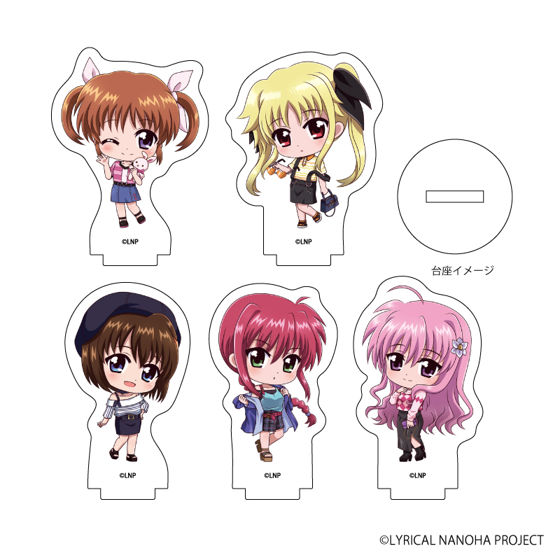 魔法少女奈叶系列 时装秀ver. Q版 亚克力立牌 A 整盒贩卖 全5种