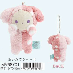 San-X 忧伤马戏团 忧忧兔 毛绒玩偶挂件