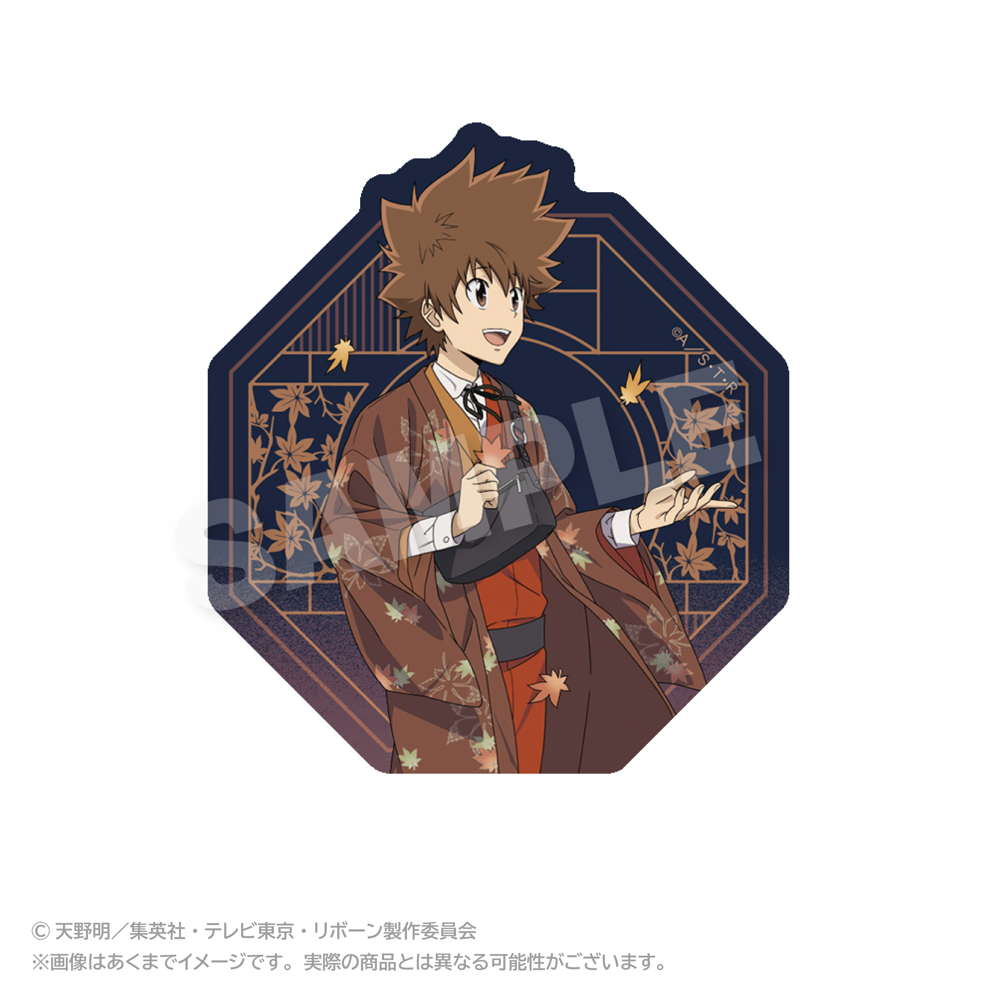 家庭教师HITMAN REBORN! 秋日和服ver. 贴纸 5个装