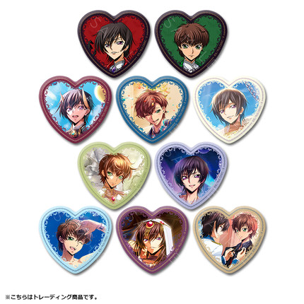 SYNC Code Geass 反叛的鲁路修 第4弹 心形徽章 整盒贩卖 全10种