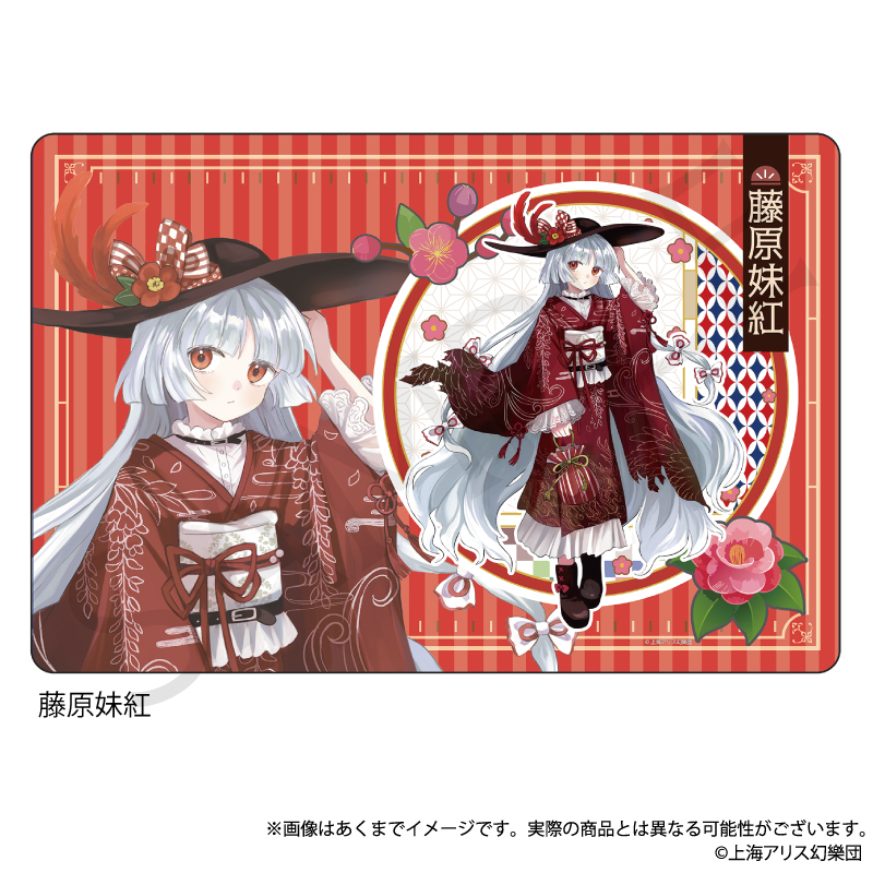 【不保单】东方Project high collar ver. 橡胶桌垫 单个装
