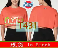 T431-Orange