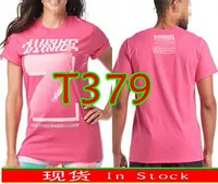 T379 Pink