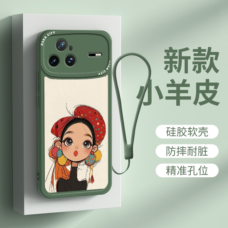 帽子女孩皮纹适用于华为nova15pro手机壳全包镜头nova15ultra小羊皮皮纹防摔女款nova15保护壳外壳新款高级感