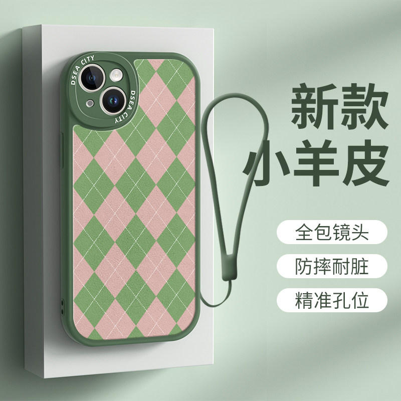 苹果14手机壳适用于新款13promax的软壳创意plus高级12mini黑白绿格子x硅胶11pro奢华8p全包镜头防摔保护套7p