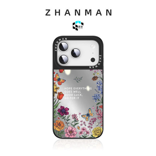 镜面适用苹果17机壳新防摔花朵