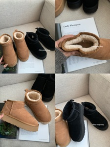 heymaymay‘暖栽白烨’厚底雪地靴女皮毛一体周冬雨同款增高加厚