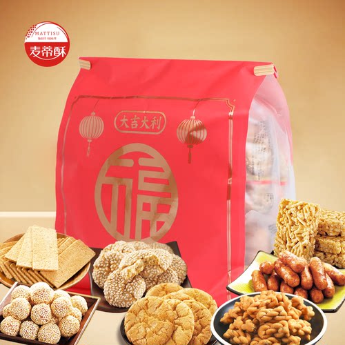 麦蒂酥散称混装特产糕点零食礼品