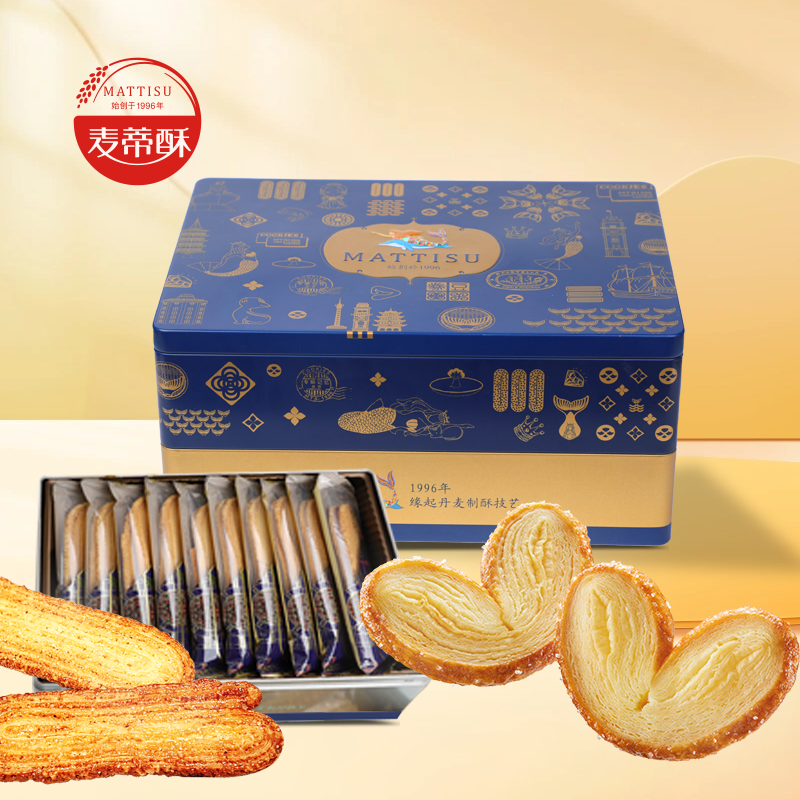 蟹派蝴蝶酥佳人送礼礼盒