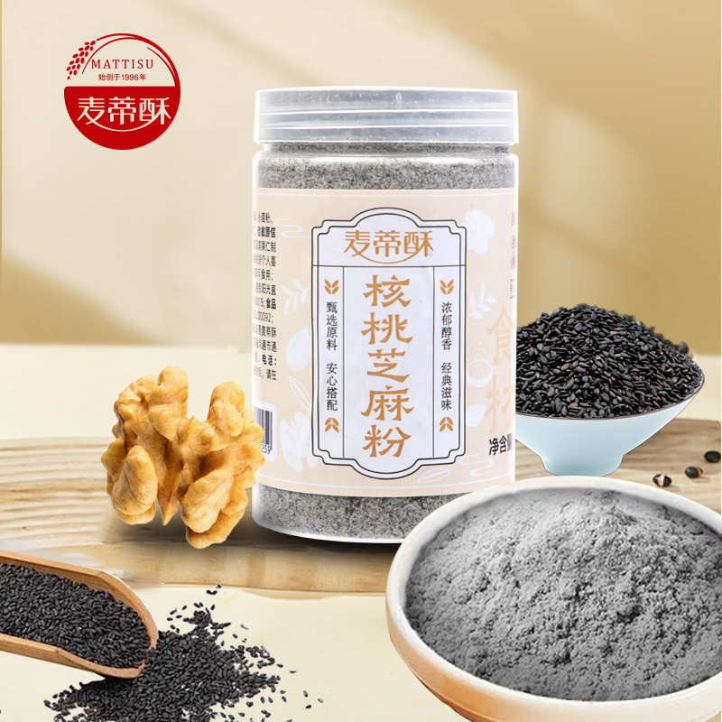 麦蒂酥干嚼核桃芝麻粉罐装
