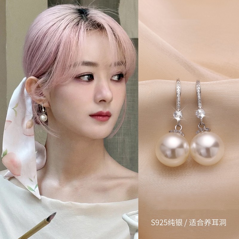 赵丽颖同款施家珍珠耳钉纯银耳坠2026新款高级感百搭耳饰女气质