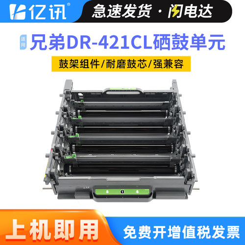 源头工厂质造好货出厂经过严格测试确保品质