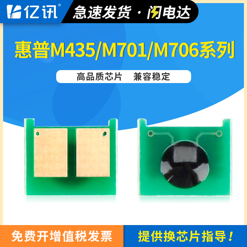 潮流精品，品质保证单片包装 方便存储 计数