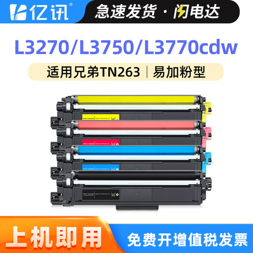 港版机无需芯片 国外机需购买带芯片/分版本