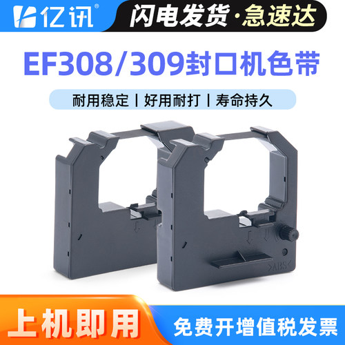 高速输出 印件清晰 耐用持久 可免费开增票