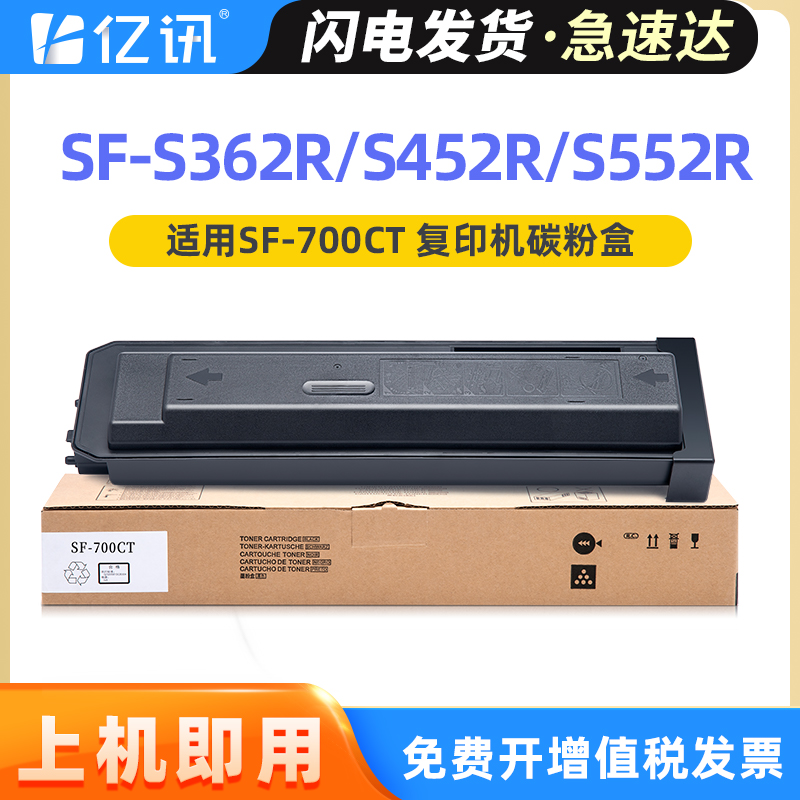 碳粉量不虚标 打印效果媲美原装 不满意包退