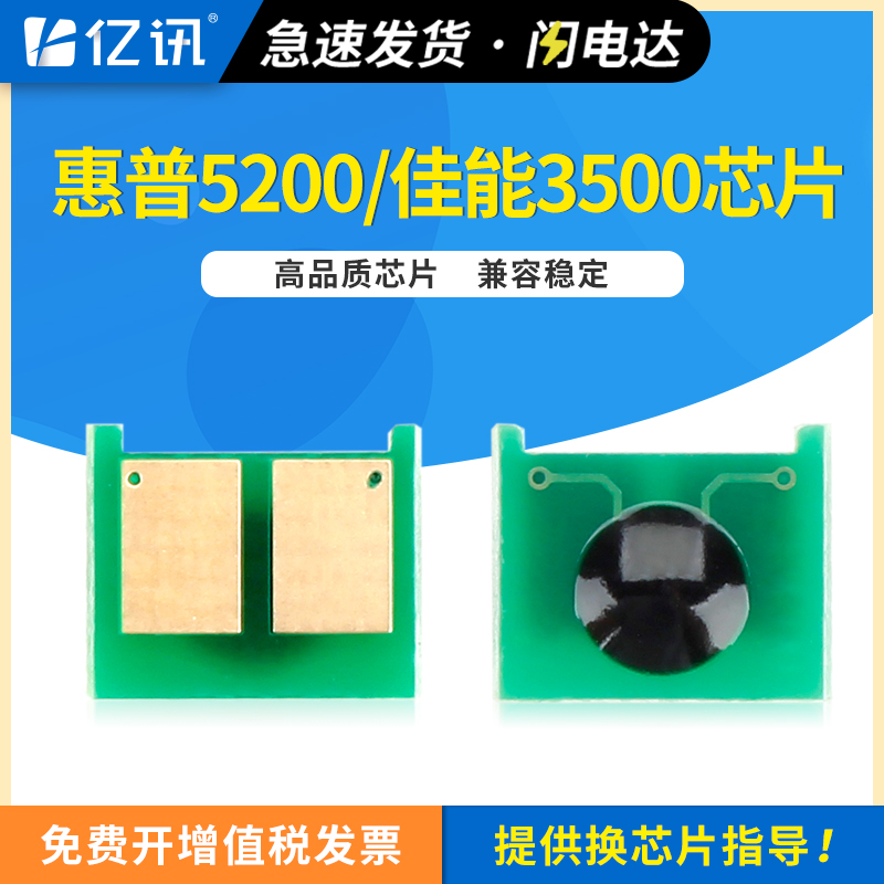 单片包装 方便存储 计数稳定 兼容性强