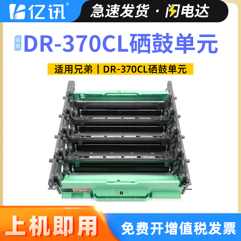 源头工厂质造好货出厂经过严格测试确保品质