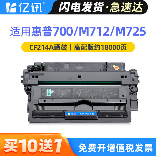 可打印硫酸纸 工程图纸 不干胶纸 高效发货