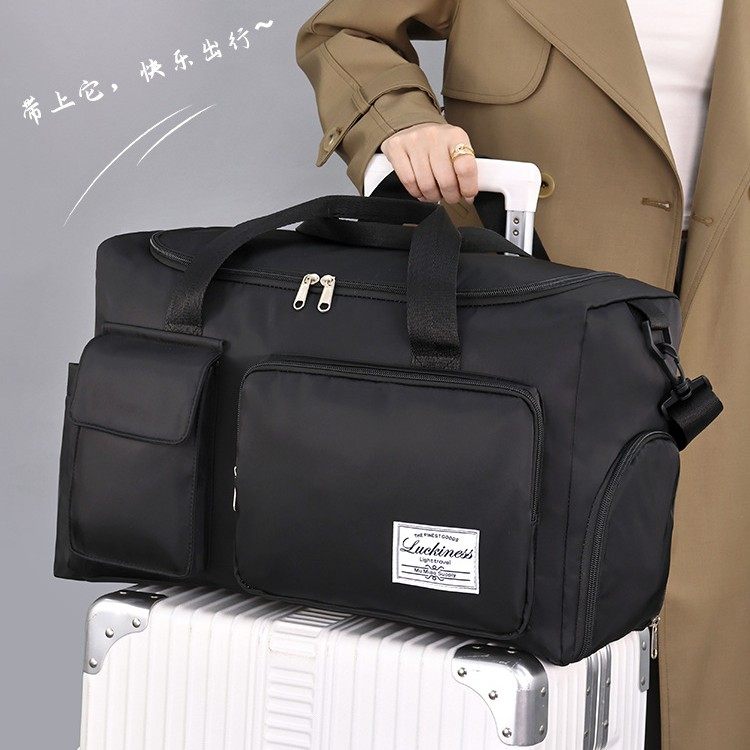 旅行包女大容量手提行李袋子待产收纳包干湿分离游泳包便携健身包,箱包皮具/热销女包/男包,旅行袋,淘宝优惠券,粉丝福利购,淘宝优惠卷