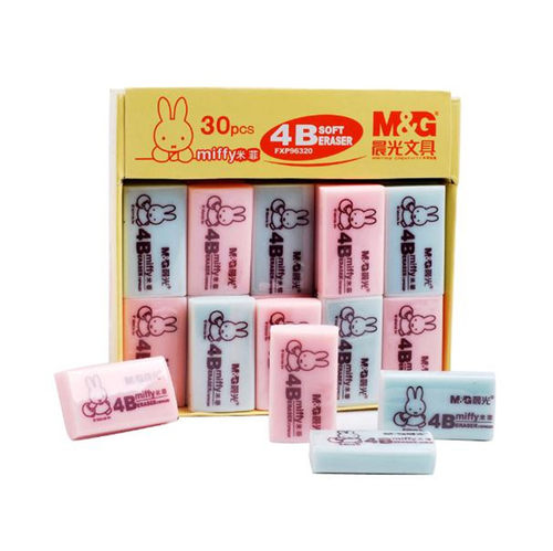 晨光文具米菲学生彩色橡皮擦晨光