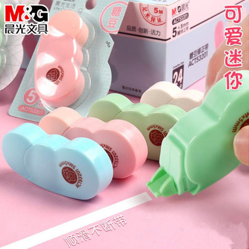晨光修正带可爱糖豆ACT53201