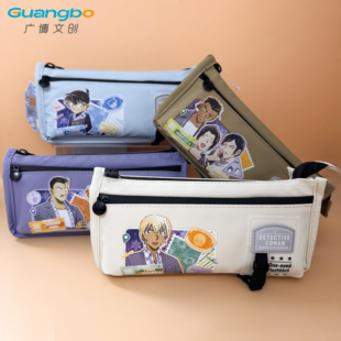 广博名侦探柯南M28独眼 残像校园大侦探动漫周边学生笔袋大容量文具袋收纳袋双层KN657074
